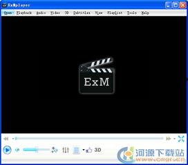 国产爆料 第3页