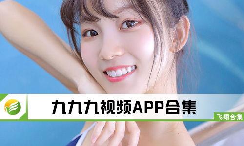 九九国产视频精品,光影交织,情感共鸣的视听盛宴