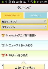 fc2国产,揭秘日本本土热门视频平台的风采与魅力