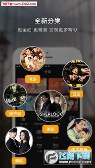 国产吃瓜婊 第3页