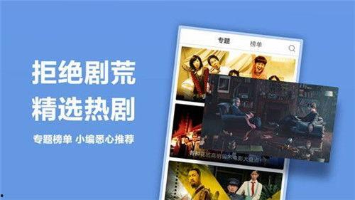 国产视频在线精品,探索中国影视新境界