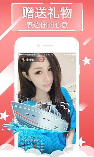 91看片成免费人