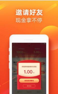 快手极速版,轻松畅享短视频,解锁快乐生活新方式
