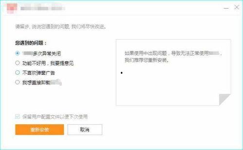 国产资源网址,网址导航下的精彩世界